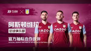 着意想不到 着意想不到