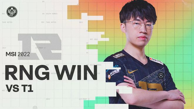 快攻结合 快攻结合