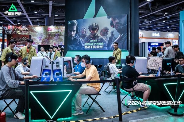 8道奇迹 8道奇迹