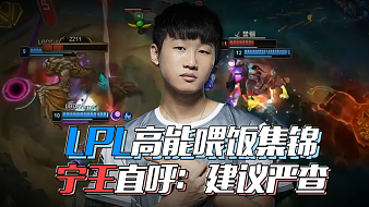 回味无穷 回味无穷