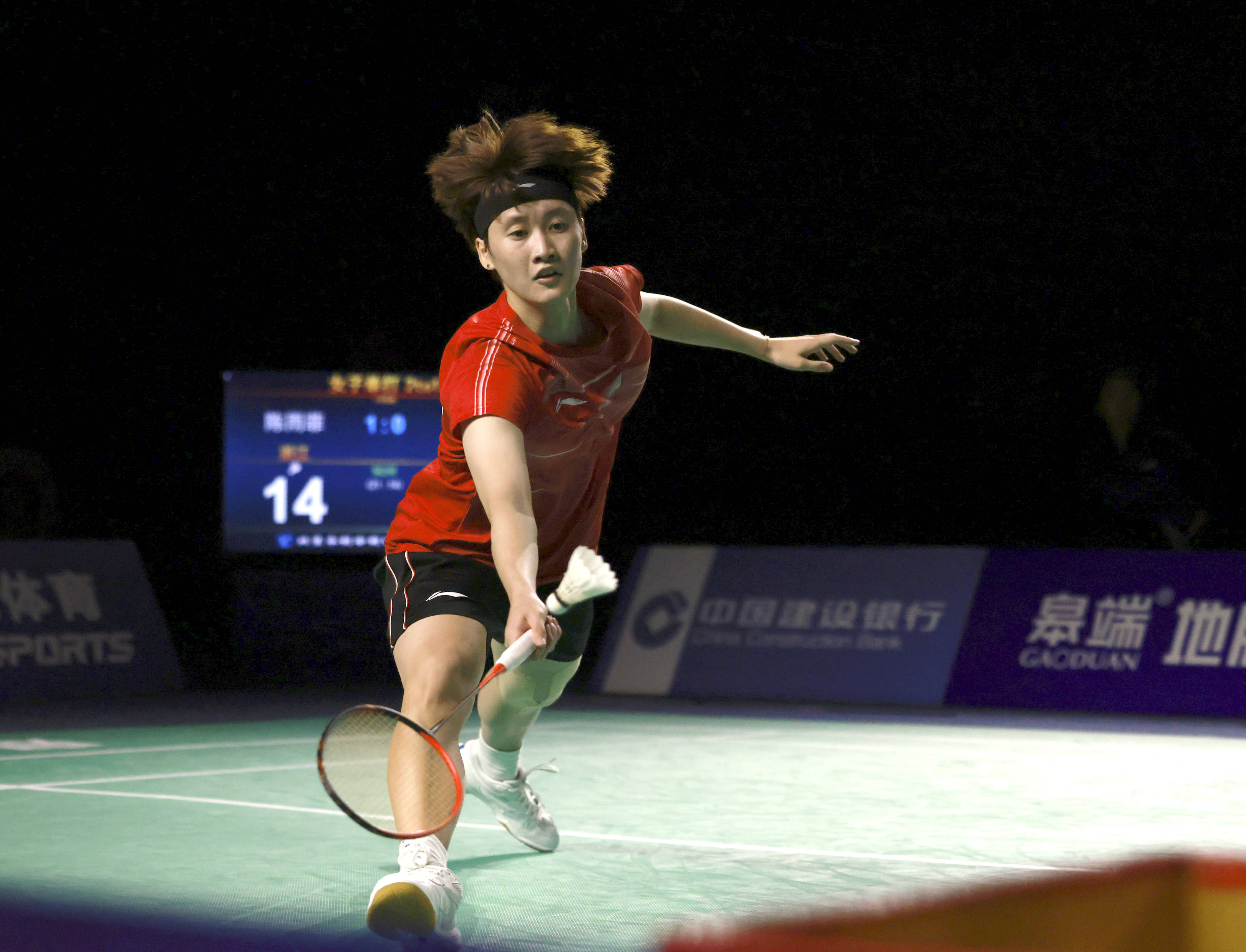 击都因为他 击都因为他