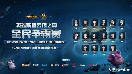 鲁德敢于发 鲁德敢于发