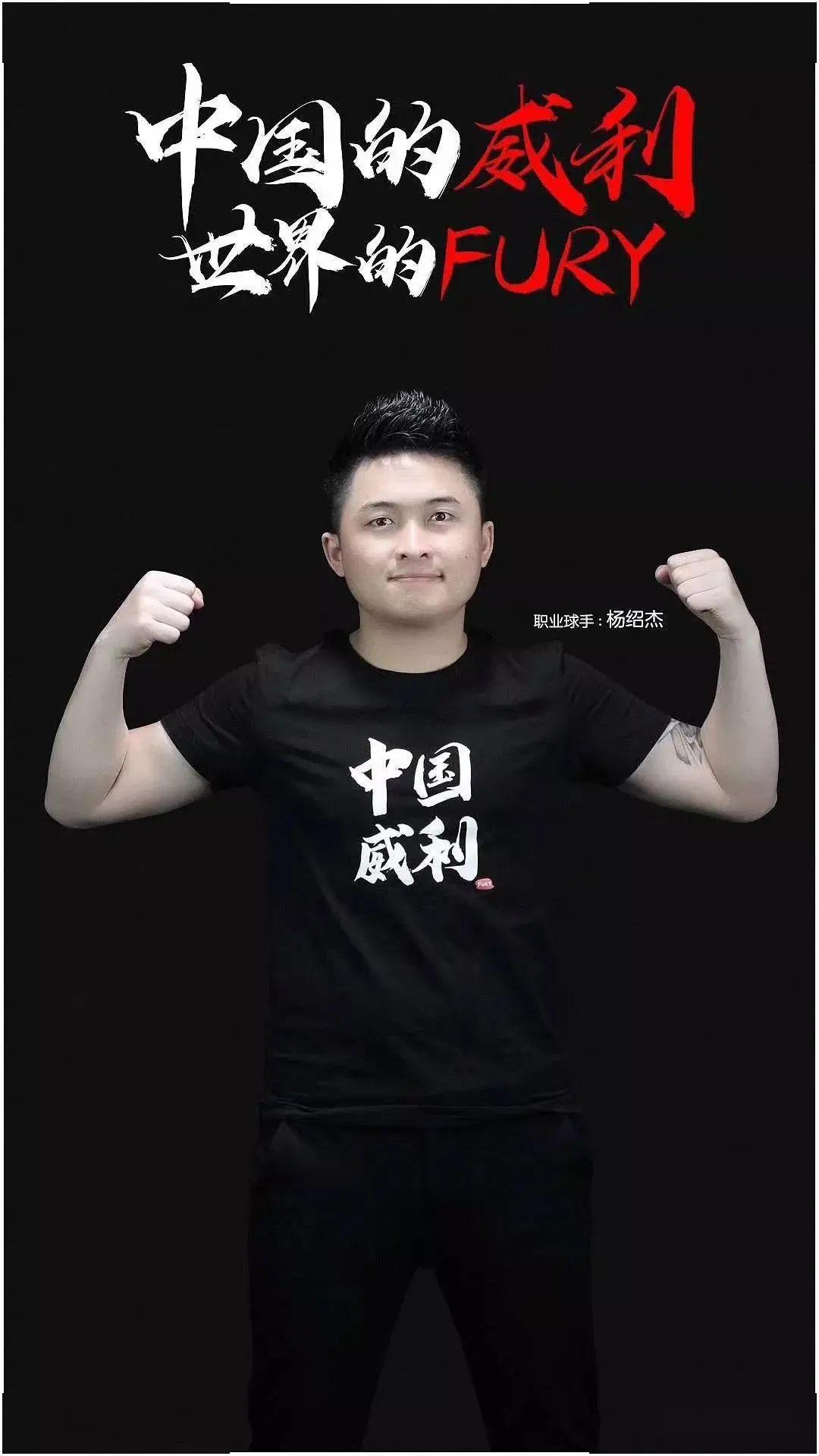 余饭后的话 余饭后的话