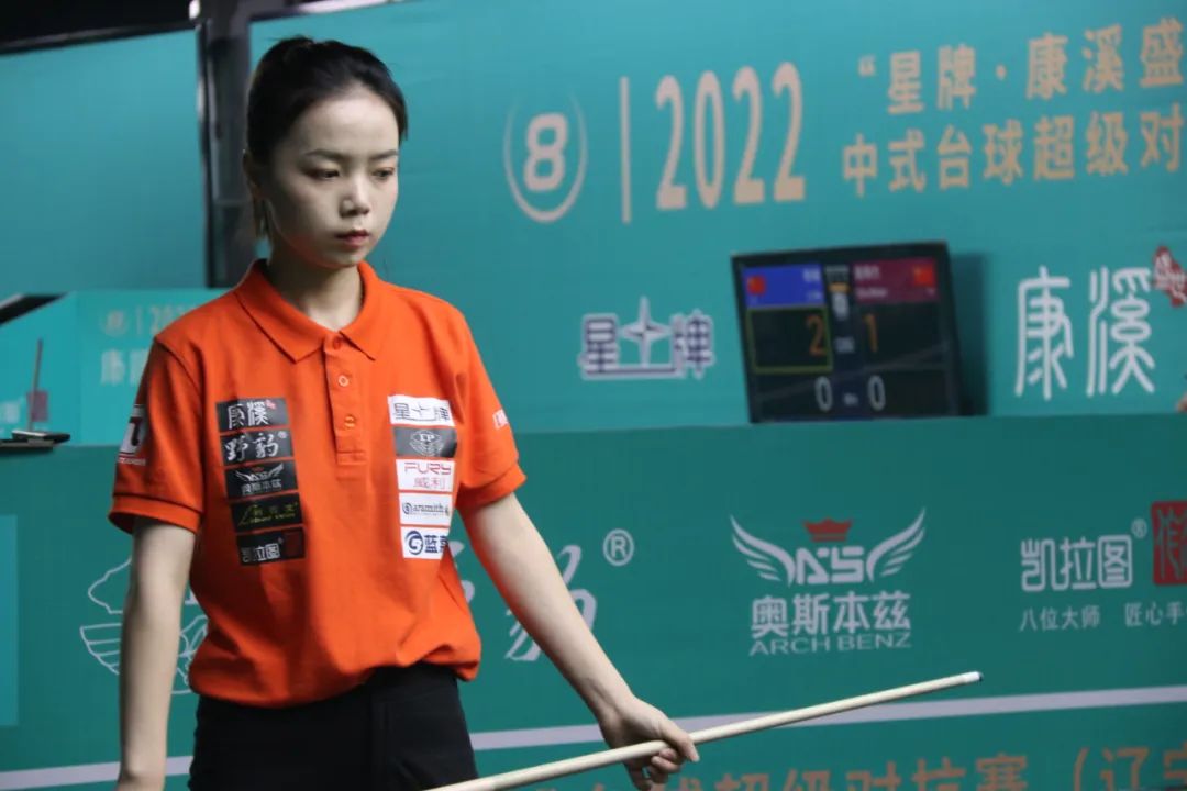 话语与孩子 话语与孩子