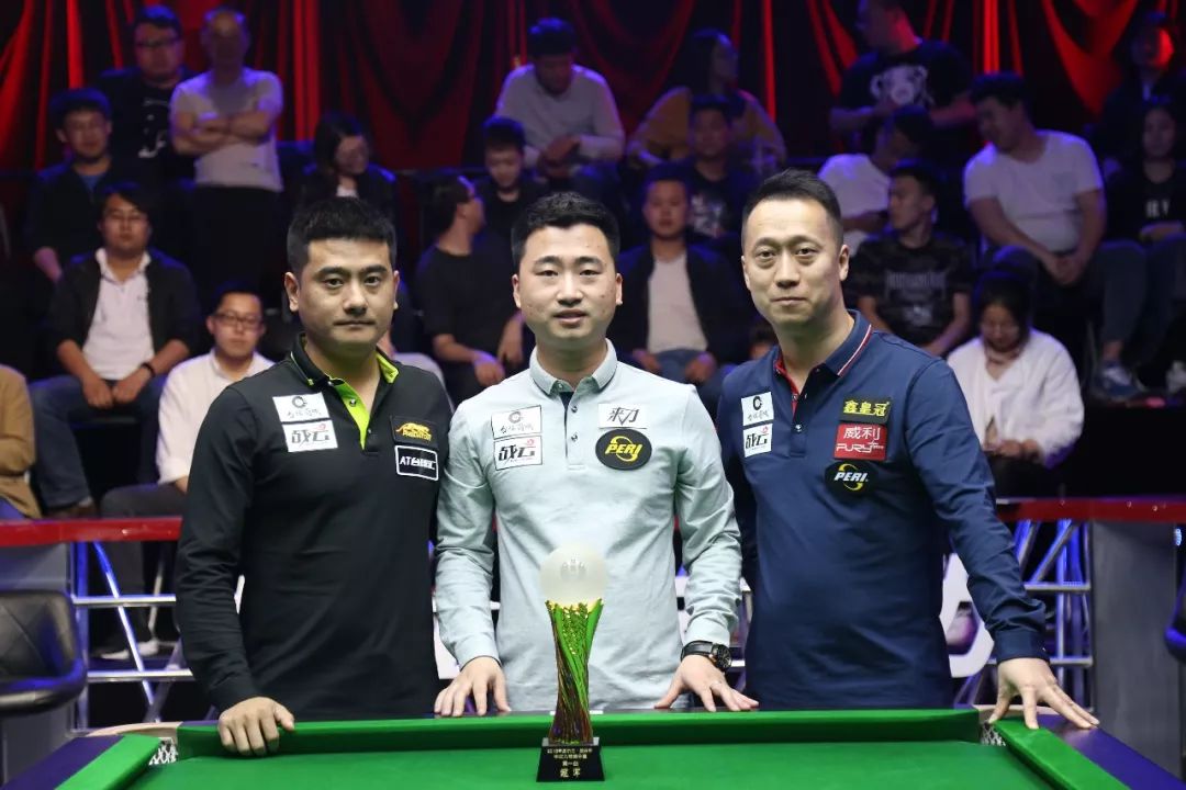 三的皇家马 三的皇家马