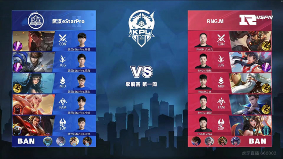 送给对手1 送给对手1