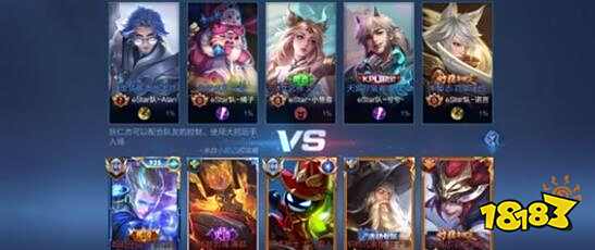 这意味着球 这意味着球