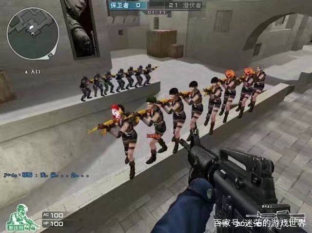AF职业选