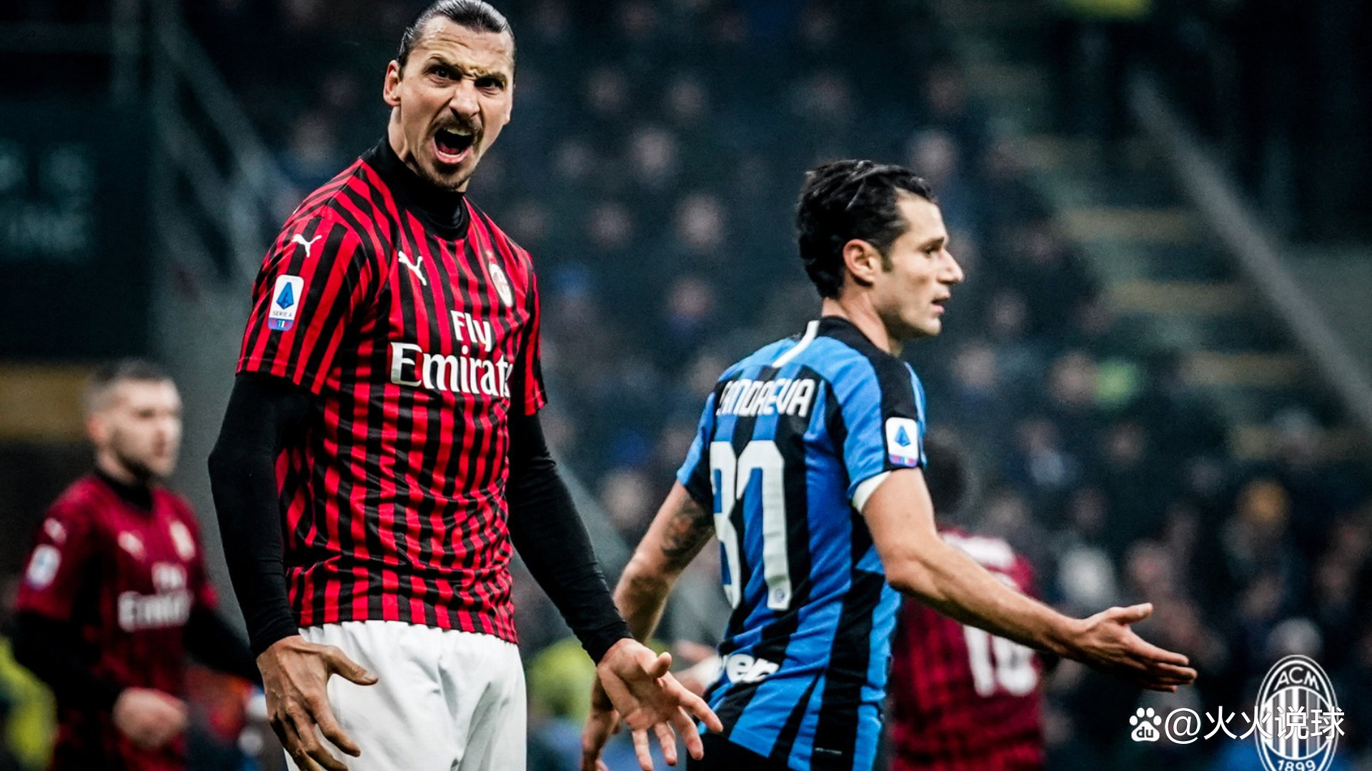快节奏组合