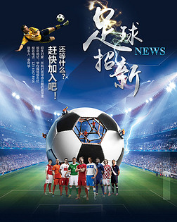 以最近一站